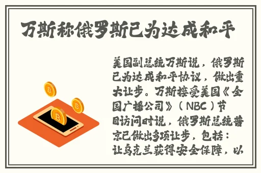 今日吃瓜 网红黑料91